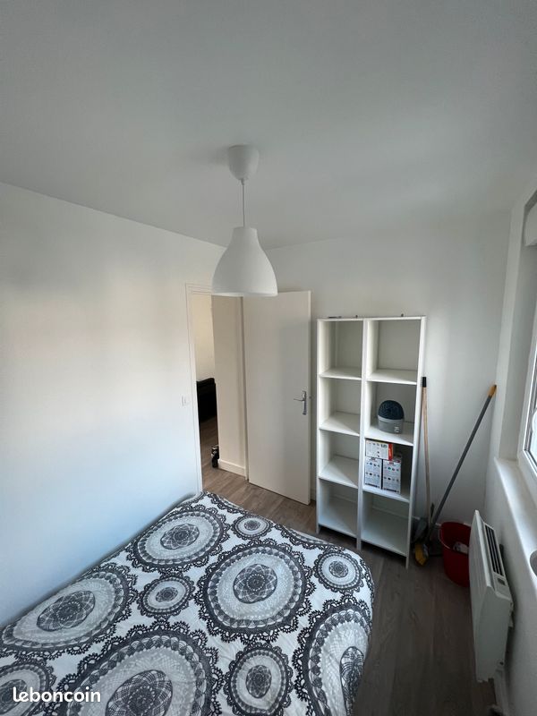 Appartement 2 pièces 25 m² · à Amiens · 25 m² · 520 €/mois
