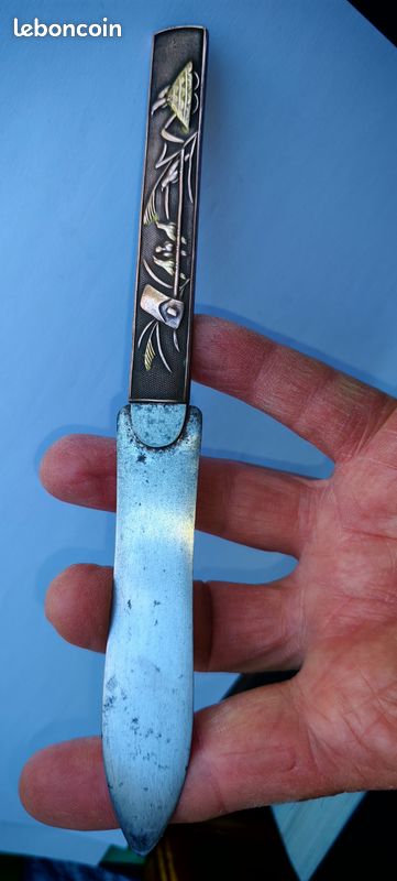 Coupe papier (image 3)
