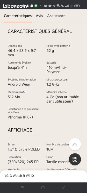 Montre connectée LG (image 4)