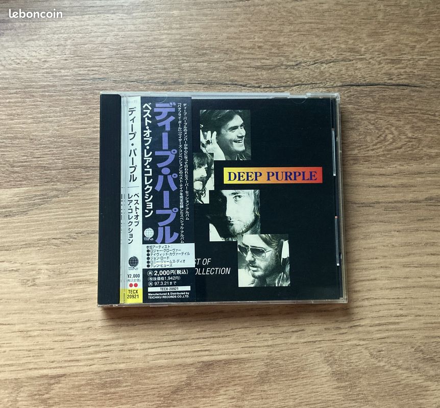Deep Purple. The best of rare collection. Import Japon - CD - Musique