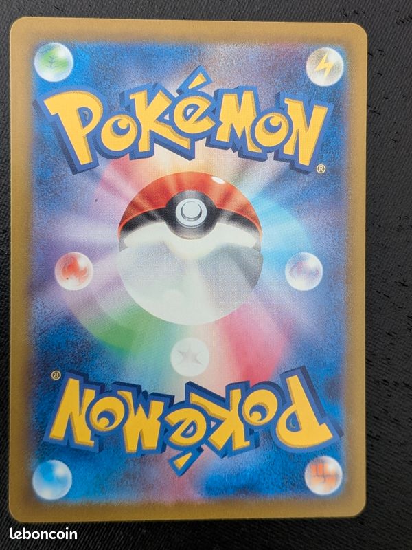 Carte Pokémon Gouging Fire/Feu-Percant 093/071 Wild Force (image 2)