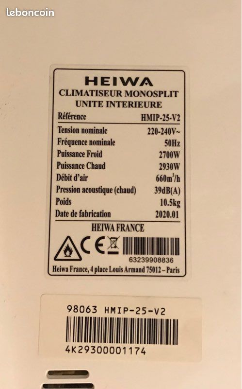 Climatiseur split heiwa partie intérieure (image 4)
