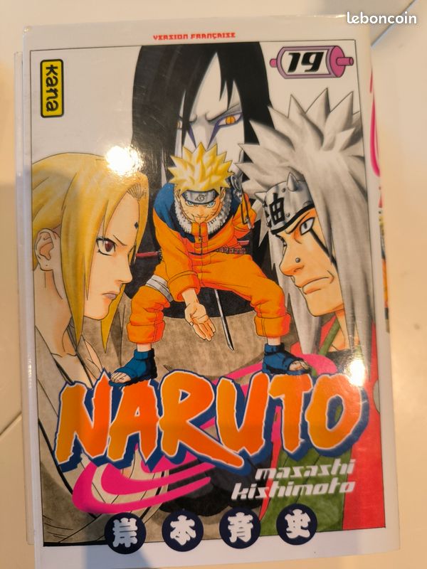 Naruto (image 8)