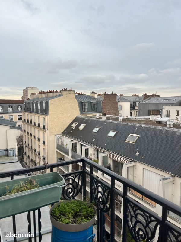Appartement 2 pièces 25 m² · à Paris · 25 m² · 1 950 €/mois