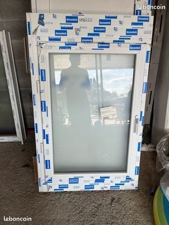 Fenêtre PVC/ALU⁭‍‌⁪‍‍⁮⁪‍⁢​⁪⁯⁢⁮ (image 1)