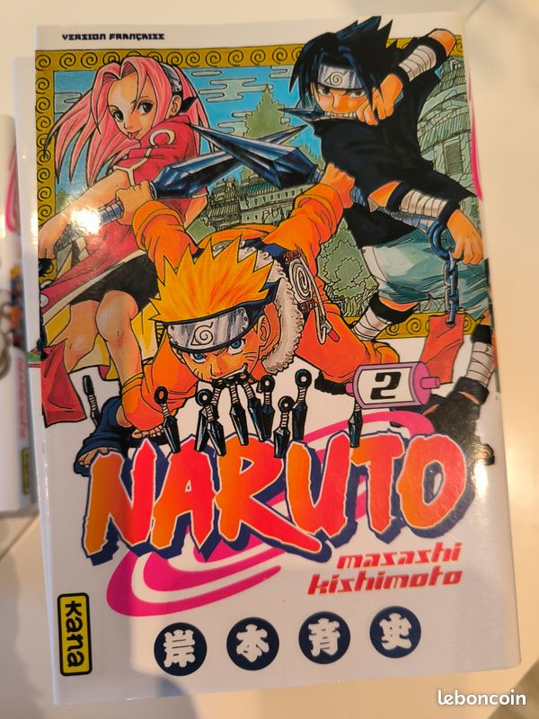 Naruto (image 4)