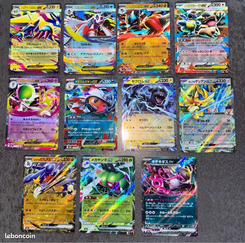 Lot De 26 Cartes Officielles Japonaises – Dont 6 Ultra Rares (RR, SR, AR) – Sac Surprise Pour Collectionneurs Et Enfants