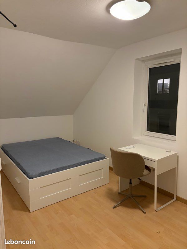 Appartement 2 pièces 25 m² · à Strasbourg · 25 m² · 690 €/mois
