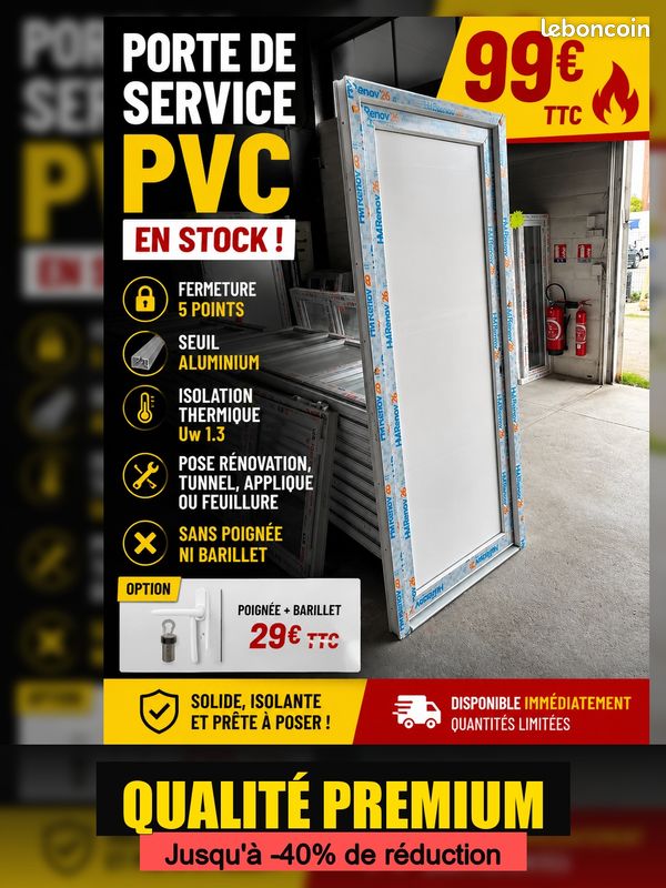Porte PVC (image 5)