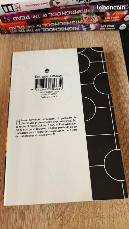 Hikaru no go tome 19 (image 2)