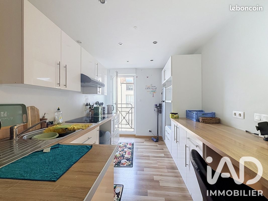 Appartement 2 pièces 33 m² · à Melun · 33 m² · 796 €/mois
