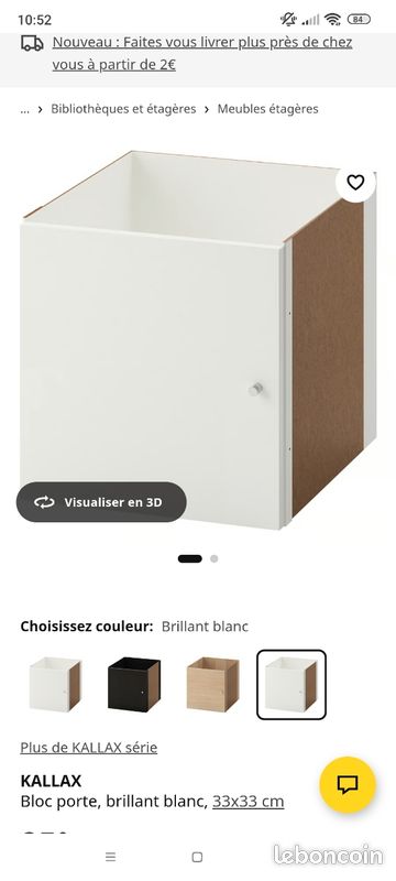 Porte KALLAX Ikea (image 4)