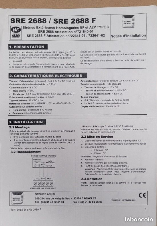 Sirène extérieure NF A2P type 3 neuve SRE 2688 (image 3)