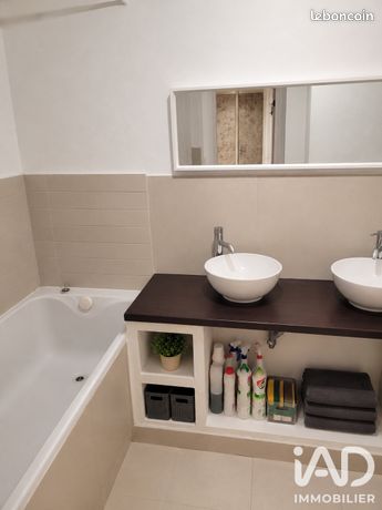 Appartement 2 pièces 43 m² — 2