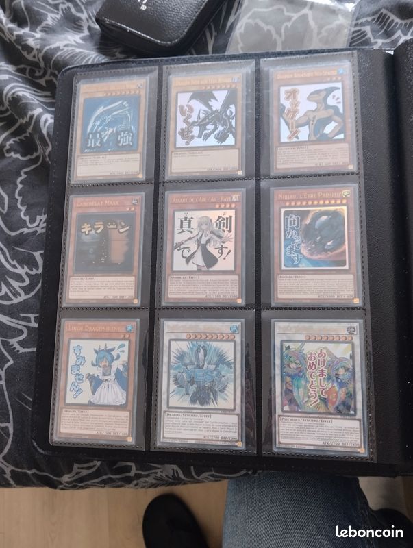 Ne pas acheter ⚠️ échange cartes yu gi oh (image 7)