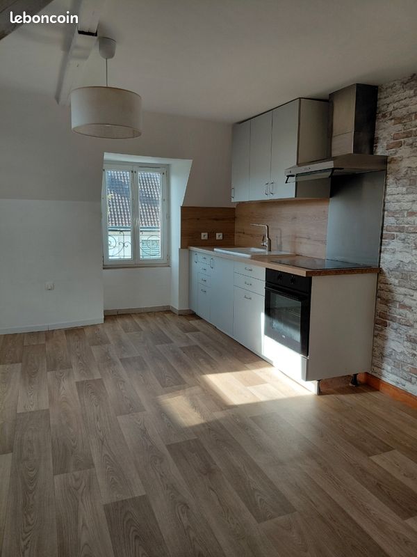 Appartement 2 pièces 46 m² · à Argenton-sur-Creuse · 46 m² · 505 €/mois