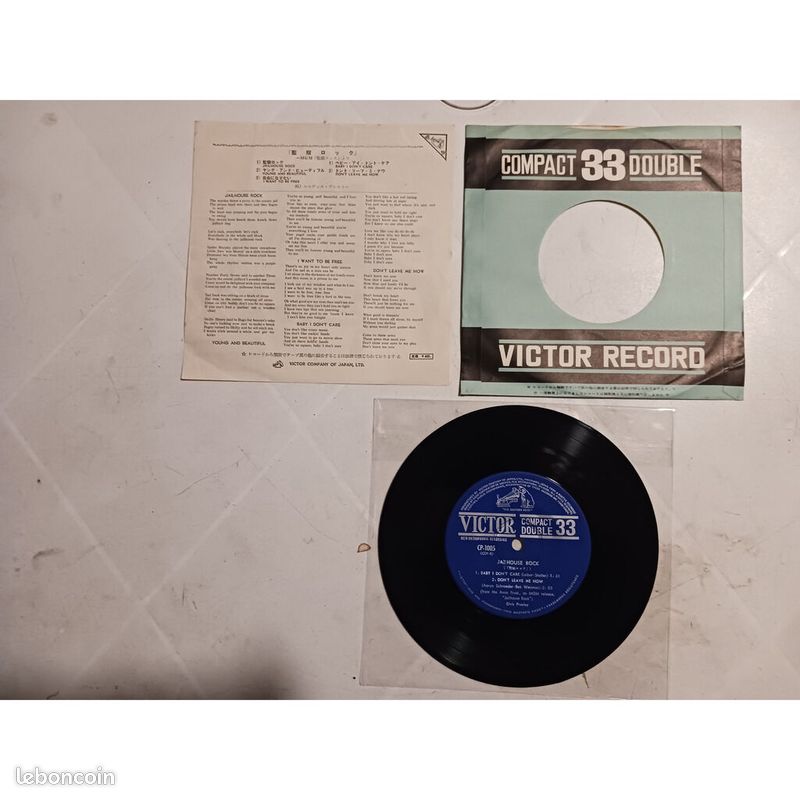 Elvis presley jailhouse rock EP compact 33 japon 1961 blue label CP 1005 avec lettrage bleu pour compact 33 double sur la pocchette (image 2)