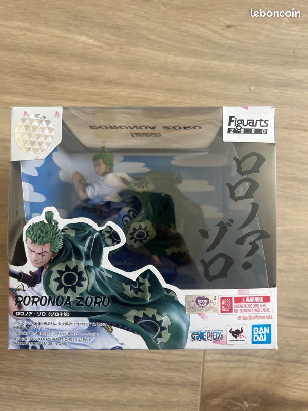 Figurine roronoa zoro (image 1)