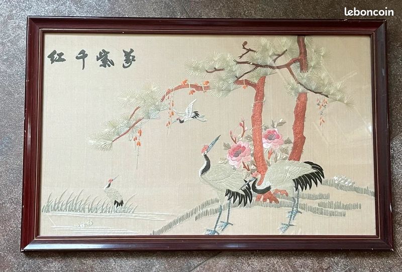 Tableau ancien asiatique en soie brodée ( grues) (image 1)
