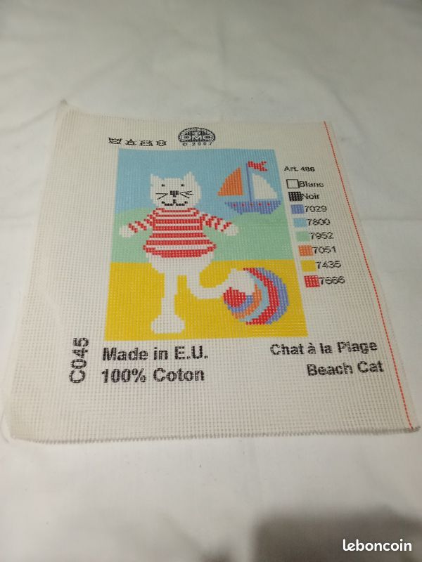 Canevas au choix (image 4)