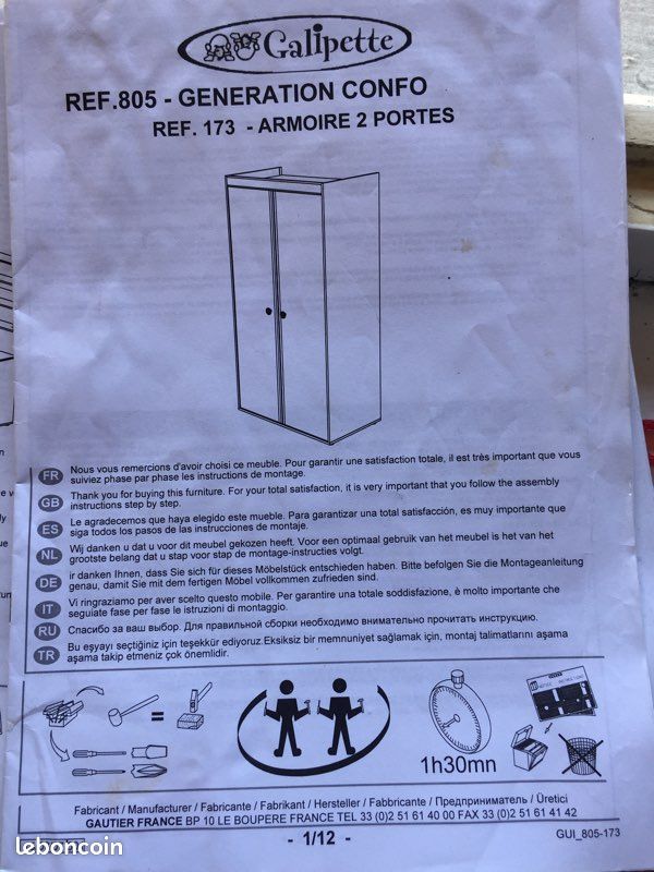 Lit combiné évolutif (image 2)