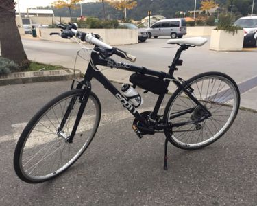 Cherche vélo SCOTT SUB 40 Vélos