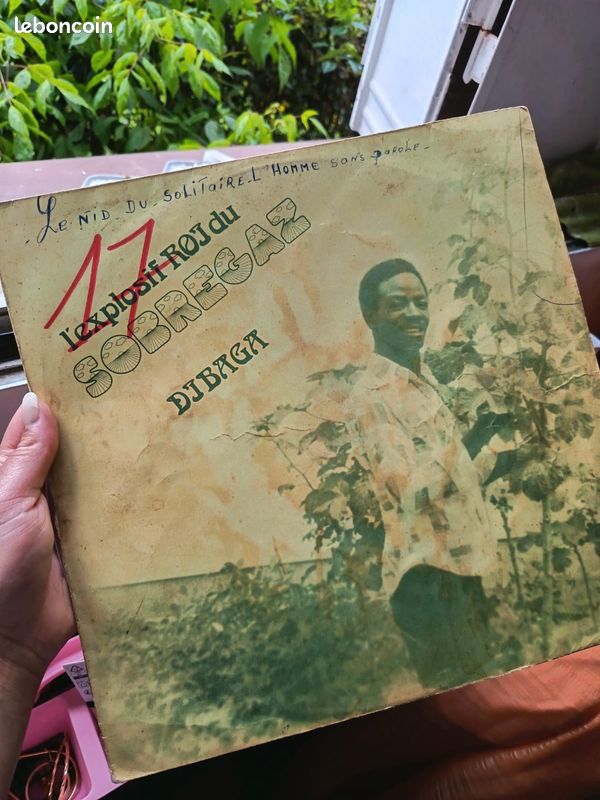 Dibaga Blé Marcel – Dibaga – vinyle LP ivoirien rare 1978 SID Records - roi du zouglou (image 3)