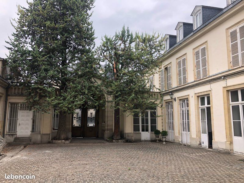 Appartement 1 pièce 21 m² · à Reims · 21 m² · 600 €