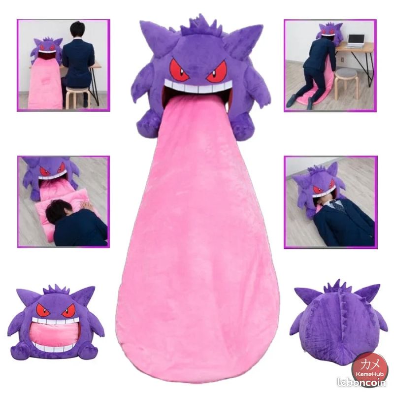 Peluche Ectoplasma (A) Ichiban Kuji Pokemon Type:Ghost