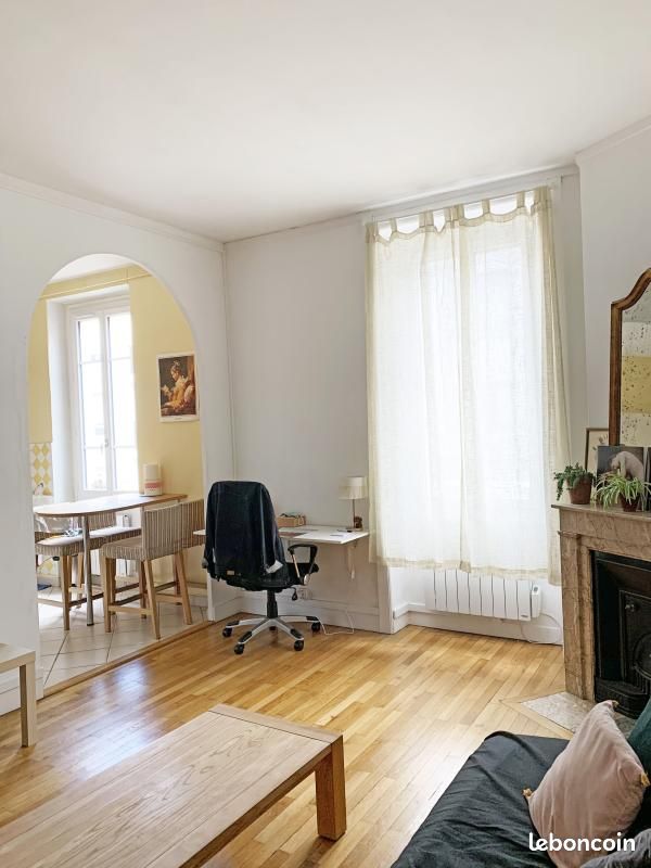 Appartement 2 pièces 48 m² · à Lyon · 48 m² · 215 000 €