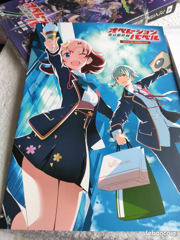 Coffret Tokyo Shinseiroku: Operation Babel [Limited Edition] (PS Vita) sans le jeu (image 6)