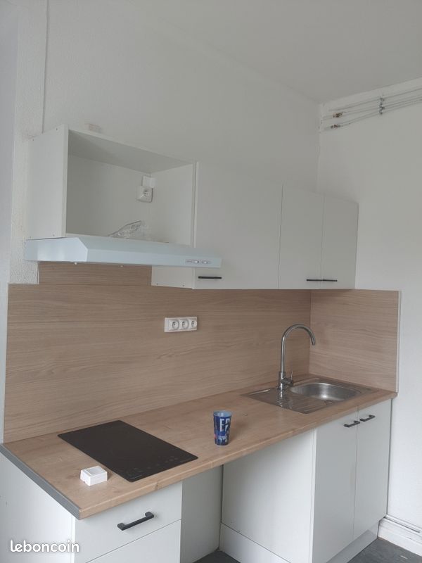 Appartement 2 pièces 35 m² · à Lille · 35 m² · 690 €/mois