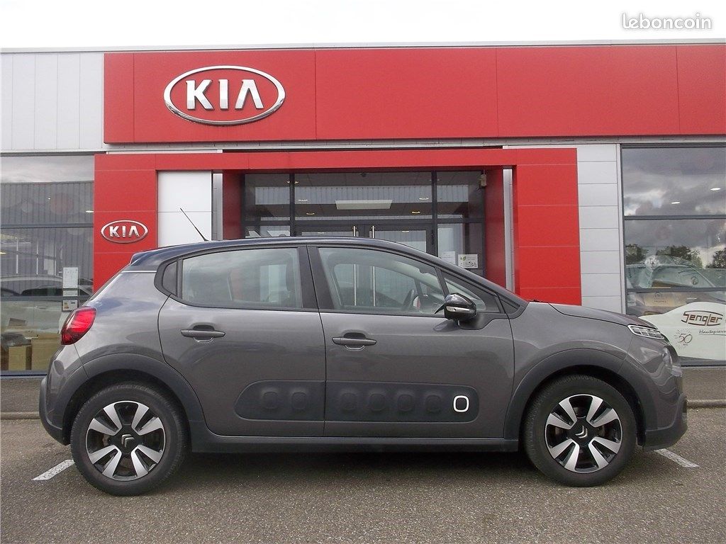 Citroën C3 III PURETECH 110 S&S Shine (image 4)