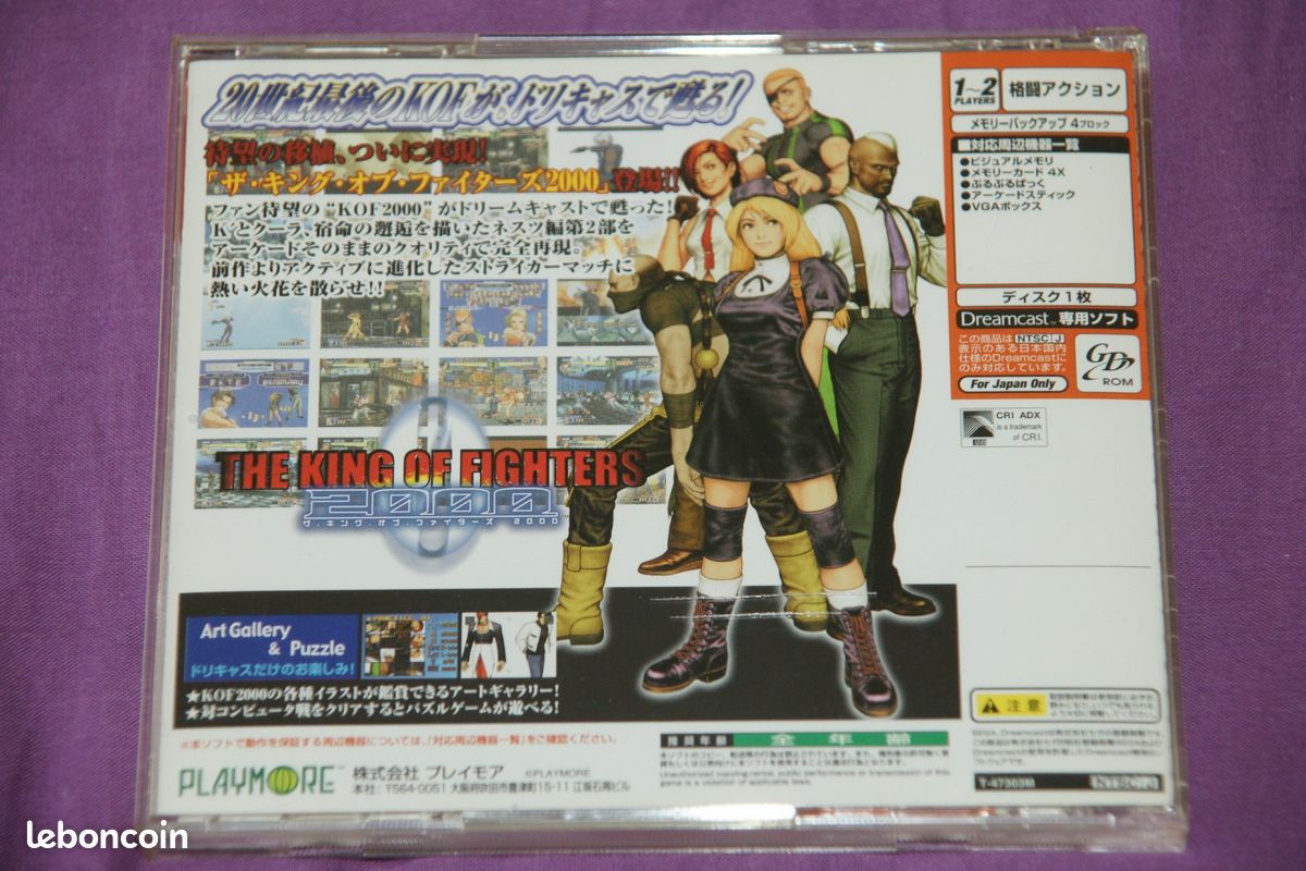 Tough Guy Sur Dreamcast – Version Japonaise – Neuf Sous Cellophane