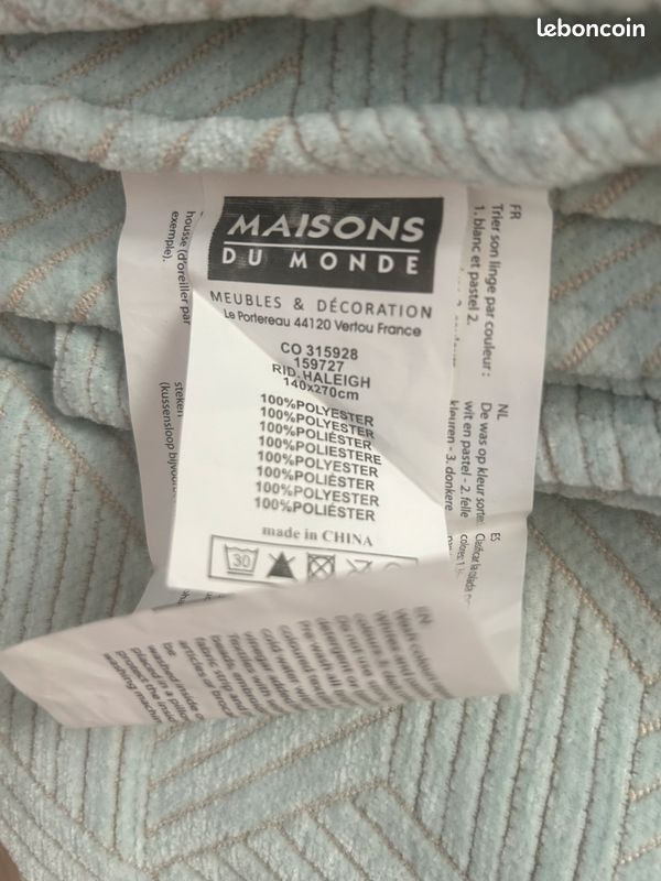 Double rideaux maison du monde (image 2)