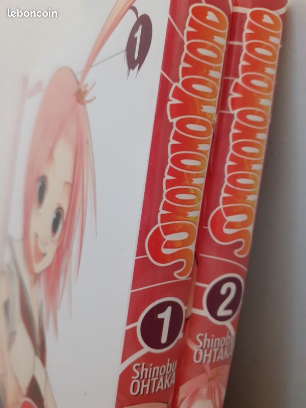 Lot Manga Sumomomo 1 et 2 (image 2)