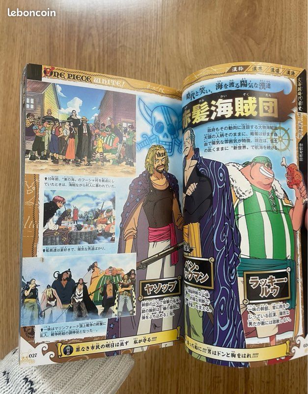 One Piece Manga rare (image 4)