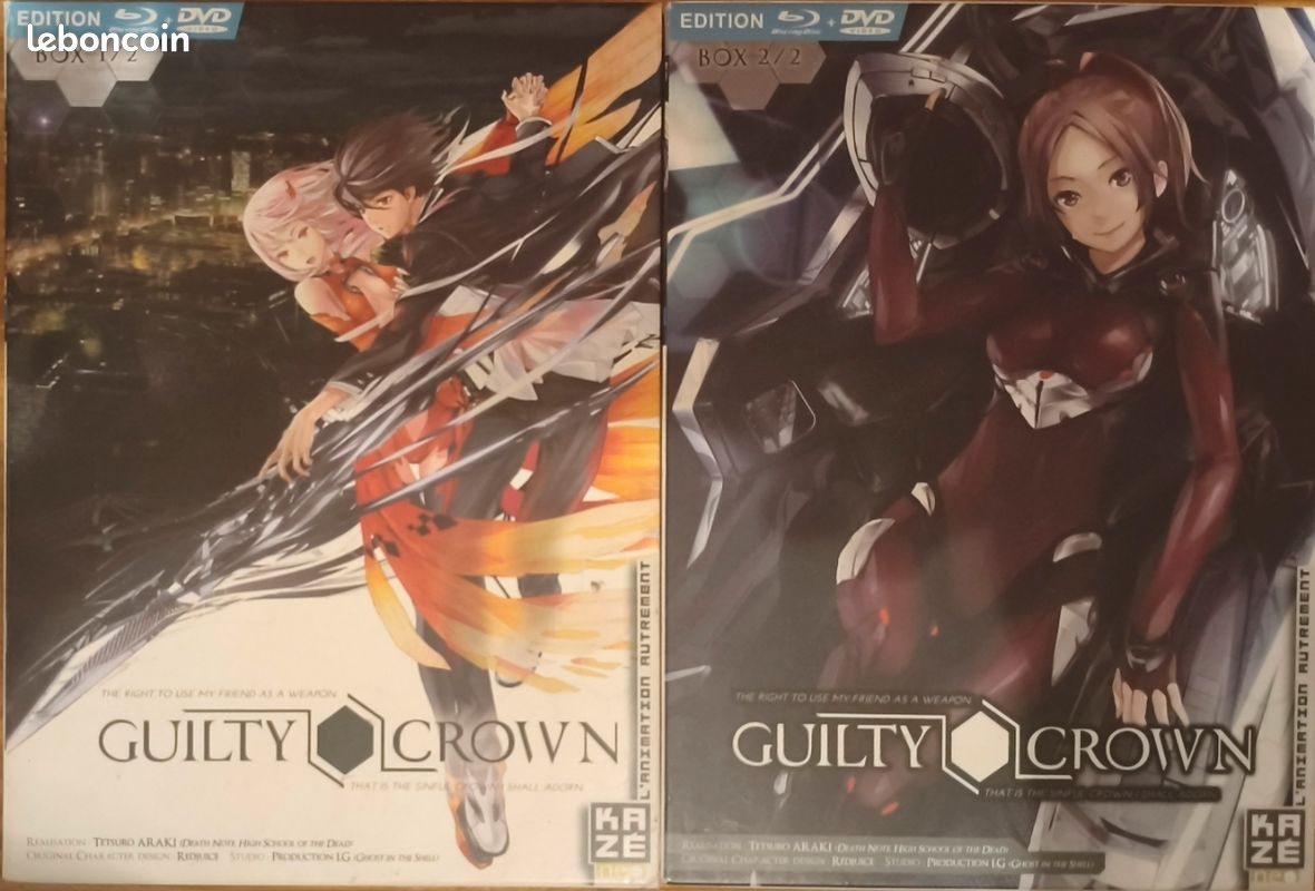 Guilty Crown Intégrale Box 1/2 + Box 2/2 (combo Blu-Ray/DVD) (image 1)