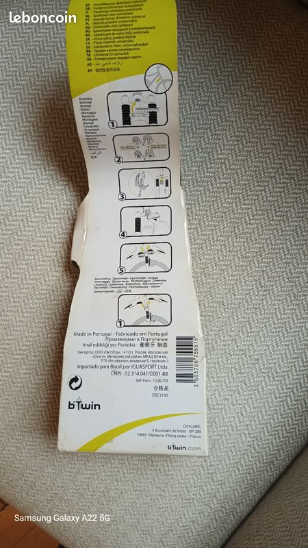 Garde boue velo universel (image 1)