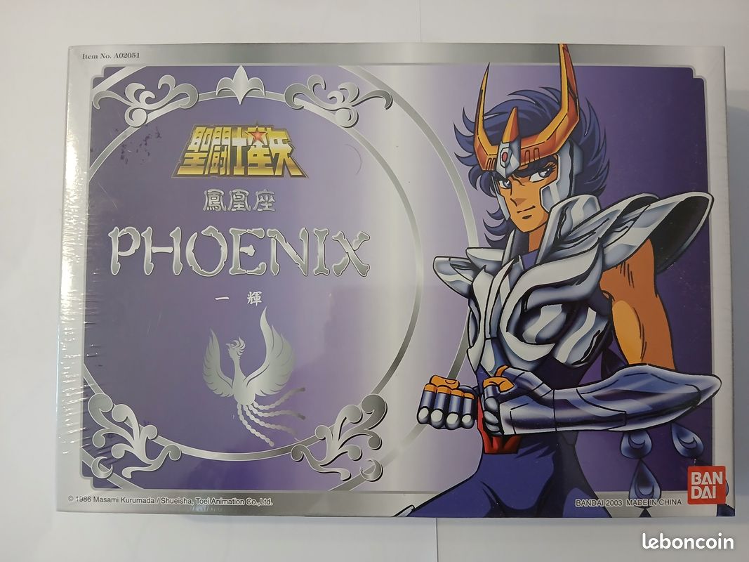 Saint seiya ikki du phénix v2 hk 2004 (image 1)