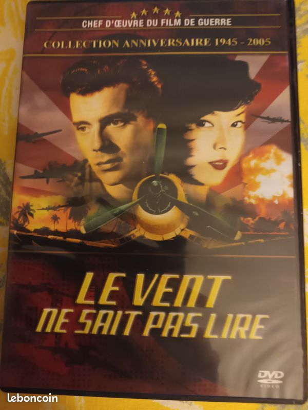 DVD "Le vent ne sait pas lire" Dirk Bogarde (image 1)