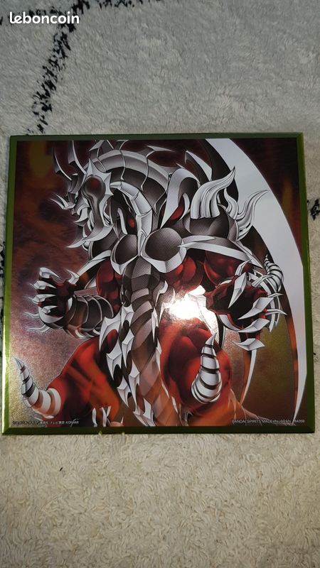 Dragon Armé lv10 Shikishi Vol.3 Konami/Bandai (image 1)