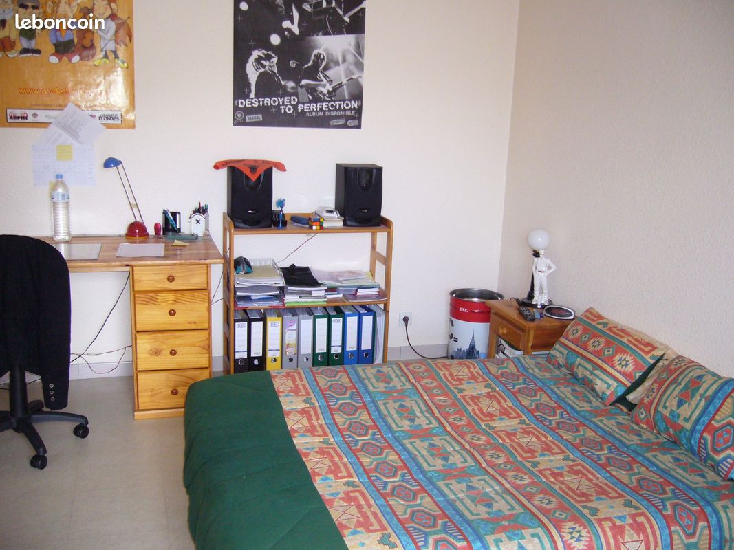 Studio t1 poitiers haut pont neuf - Poitiers 86000 (image principale 1)