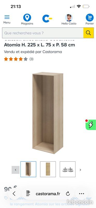 Armoire atomia Castorama (image 3)