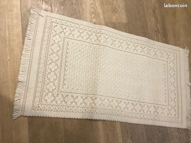 Tapis beige, laine, très bon état (prix négociable) (image 1)