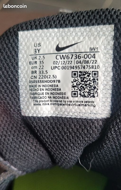 Chaussures de sport Nike enfant (image 4)