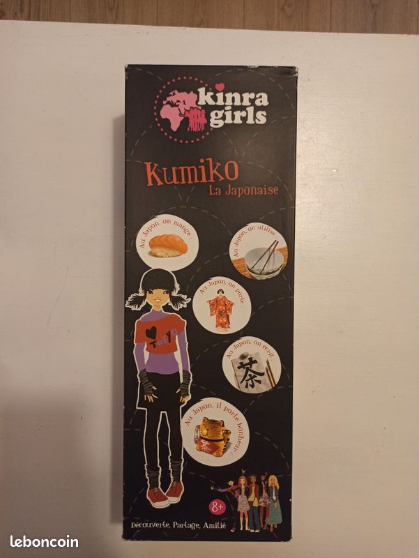 Poupée Kinra girls - Kumiko - Jeux & Jouets