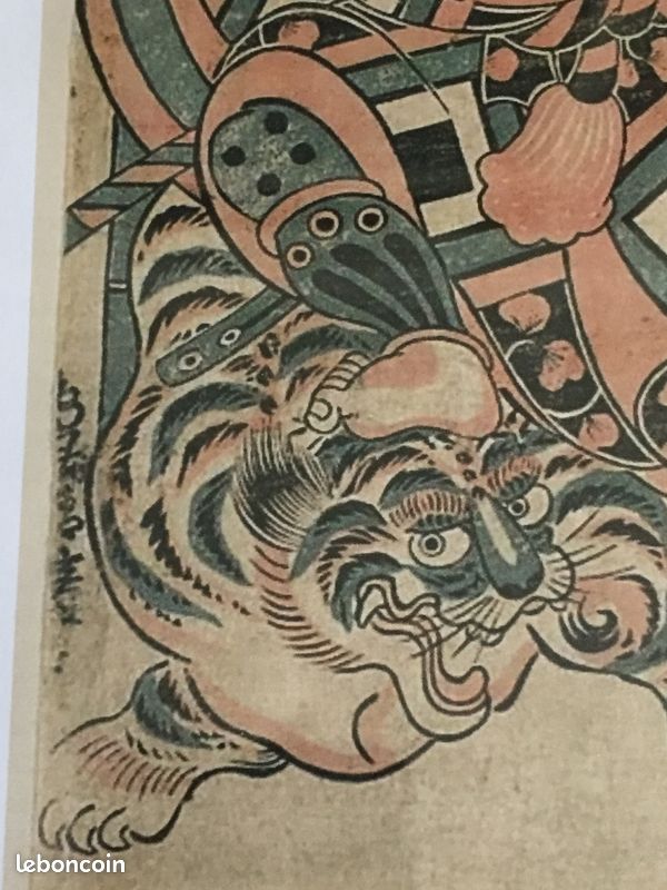 Affiche Japonaise Tigre Ichikawa ebizo Tattoo-populaire-asie-asiatique-loft-chine-décoratif-vintage- (image 13)