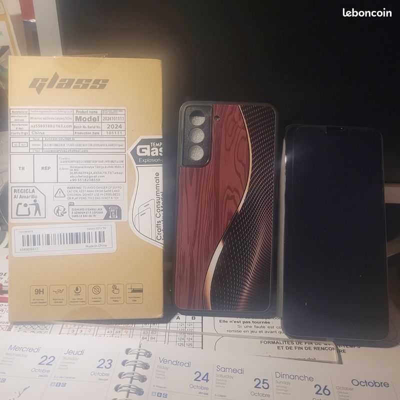 Samsung S21 5G (image 2)