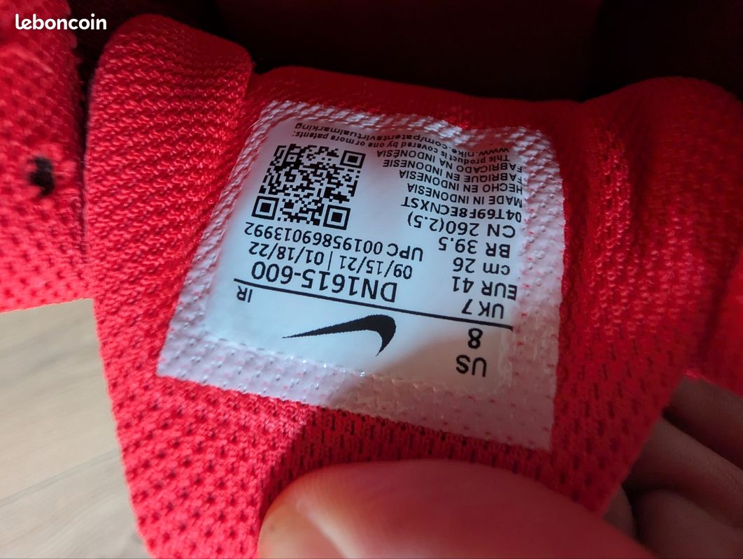 Nike suprême shox (image 12)
